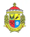 Trăn – znak