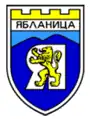 Jablanica – znak