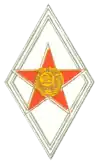 Logo univerzity
