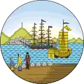 Hongkongský emblém (1876–1955)