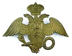 Odznak ruské imperiální armády