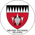 Britský emblém Šalomounových ostrovů (1947–1956)