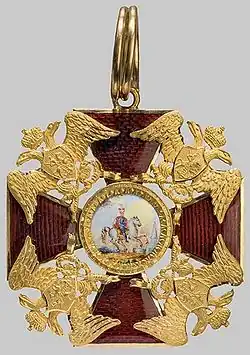 Ruský řád sv. Alexandra Něvského