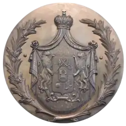 znak rodu