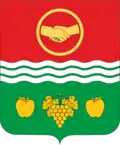 Bachčisarajský rajón – znak