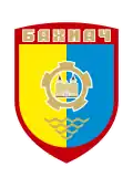 Bachmač – znak