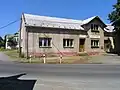 Restaurace a obchod