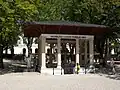 Kossuthův pramen