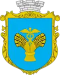 Balta – znak