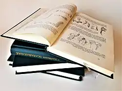 1963