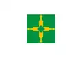 Distrito Federal do Brasil – vlajka