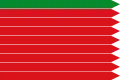 Provincie Zamora – vlajka