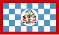 Vlajka Mexické Ameriky (po roce 1815), (rozdílná oproti zdroji) Poměr stran: 3:5