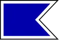 Banská Štiavnica – vlajka