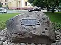 Památník holokaustu v Baranavicích