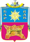 Bar – znak