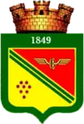 Basarabeasca – znak
