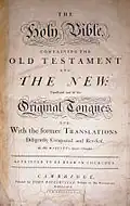 Titulní stránka Baskervillovy Bible (1763)