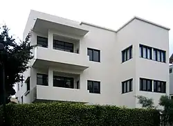 Muzeum Bauhaus