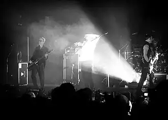 Bauhaus v roce 2006