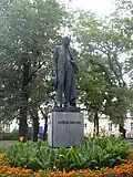 Socha v Prostějově