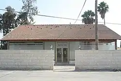 Hlavní synagoga v Bejt Uzi'el
