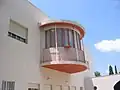 Weizmannova vila, Rehovoth