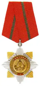 Řád I. třídy