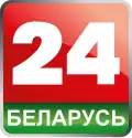 Belarus' 24