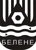Belene – znak