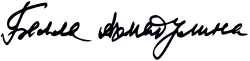 Podpis