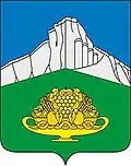 Bilohirský rajón – znak