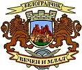 Belogradčik – znak