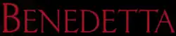 Logo filmu