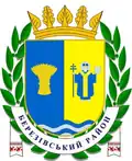 Berezivský rajón – znak