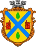 Berezne – znak