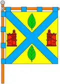 Berezne – vlajka