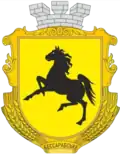 Besarabske – znak