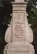Chronogram na kříži v Bílanech u Kroměříže