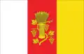 Dnistrovskobilhorodský rajón – vlajka