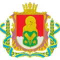 Bilozerský rajón – znak