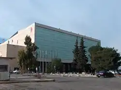 Kongresové centrum Binjanej ha-Uma v roce 2006