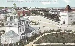 Blagoveščenské náměstí a katedrála Zvěstování