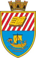 Bejrút – znak