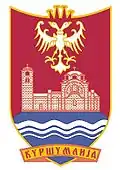 Kuršumlija – znak