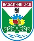 Opština Vladičin Han – znak