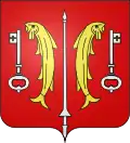 Naives-Rosières – znak