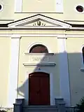 Vstupní portál
