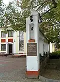 zvonička