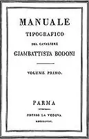 Titulní list 1. dílu posmrtného vydání Manuale Tipografico 1818